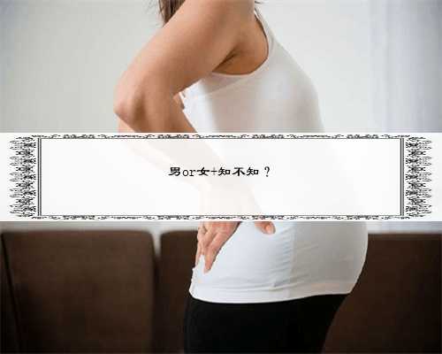 广州助孕生殖中心:为不孕不育家庭带来重生