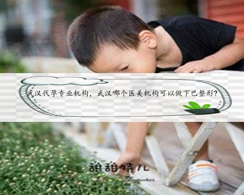 广州怎么申请代生,为人父母的最佳选择